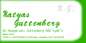 matyas guttenberg business card